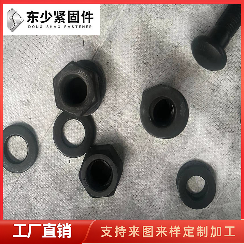 周口市风电运输螺栓风电叶片螺栓 - 推荐